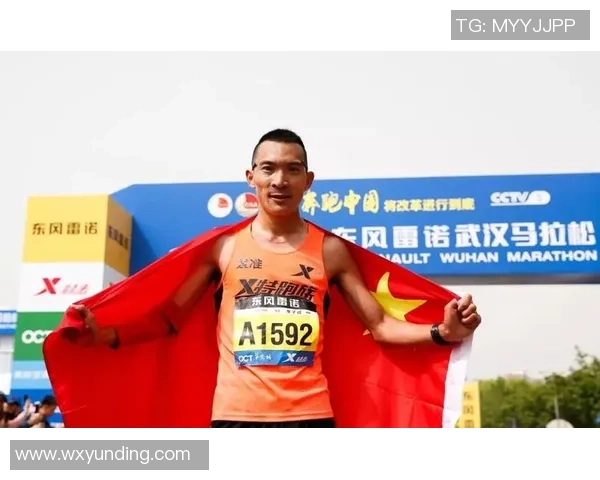 西安攀岩队在马拉松大满贯中的实力展现与精彩点评